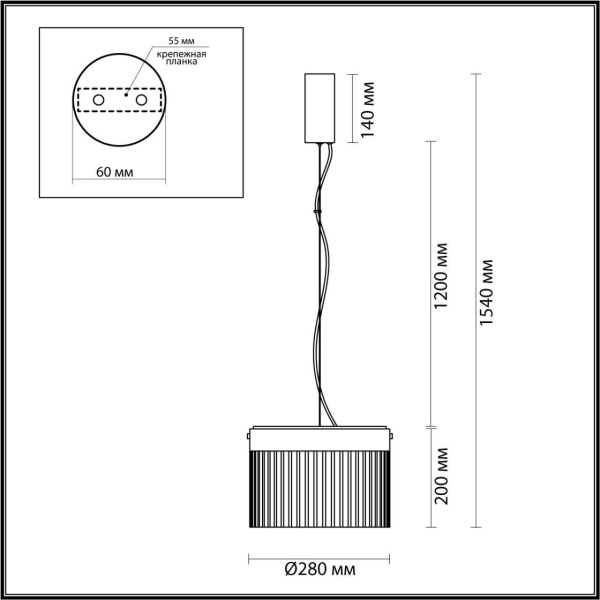 подвес_odeon_light_l_vision_черный_светл_янтарный_арт_5047_24l_2.jpg