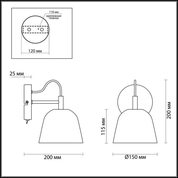 4455_1w_moderni_ln20_183_черный__медный_бра_e14_1_40w_220v_joseph_2.jpg