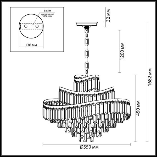 люстра_odeon_light_hall_золото_прозрачный_арт_5073_12_2.jpg