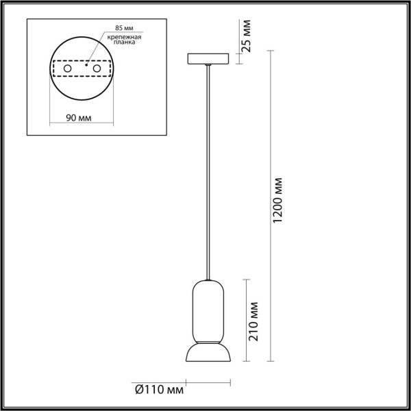 подвес_odeon_light_pendant_белый_белый_арт_5054_1e_2.jpg