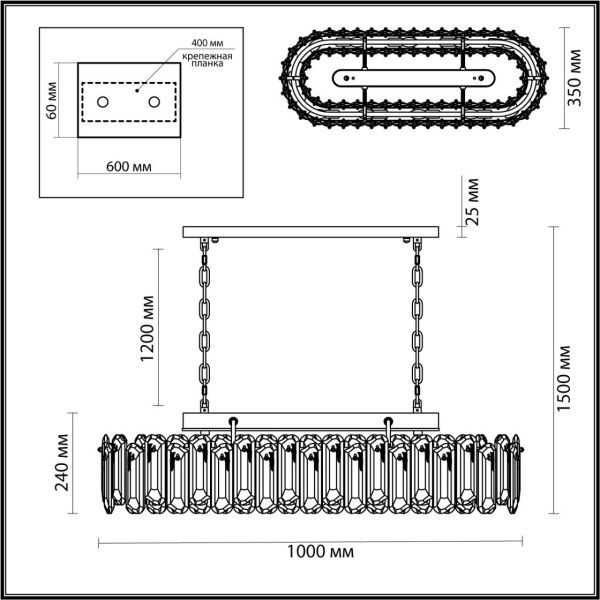 люстра_odeon_light_hall_золото_прозрачный_арт_5069_12_2.jpg