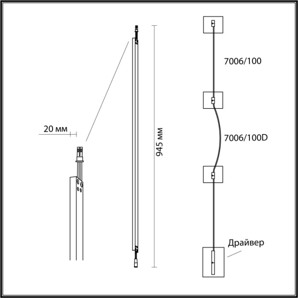 настенный_светильник_odeon_light_fino___арт_7006_100_2.jpg