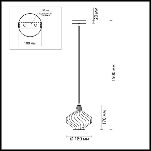 4588_1_suspentioni_ln21_138_золотой__розовый_подвес_e14_60w_220v_dove_2.jpg