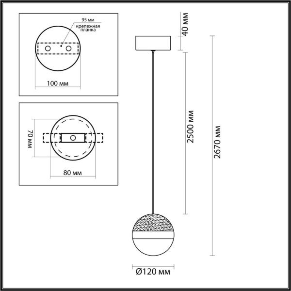 подвес_odeon_light_l_vision_никель_античная_бронза_прозрачн_молочный_арт_5037_9l_2.jpg