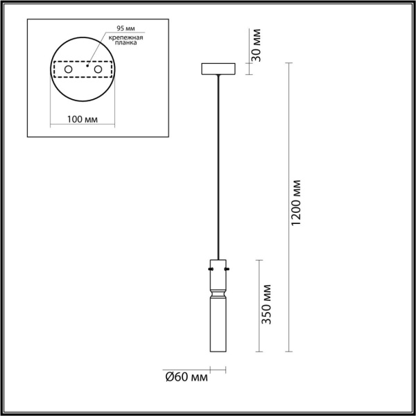 подвес_odeon_light_pendant_белый_прозрачный_арт_5058_5lb_2.jpg