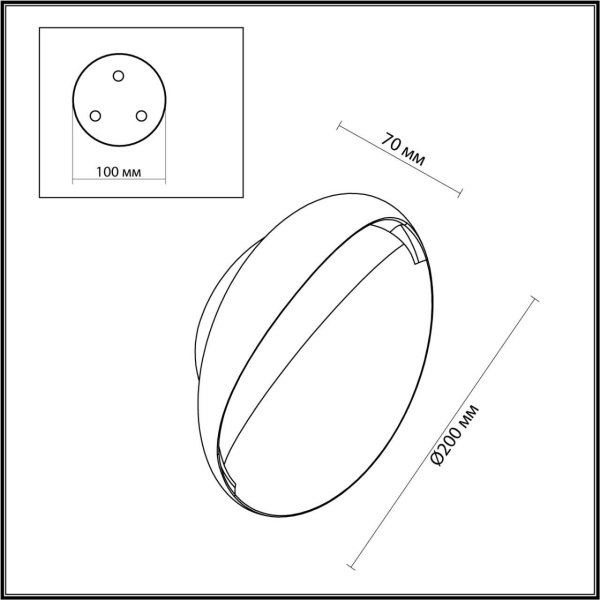 настенный_светильник_odeon_light_vela_белый__арт_7005_7wl_2.jpg