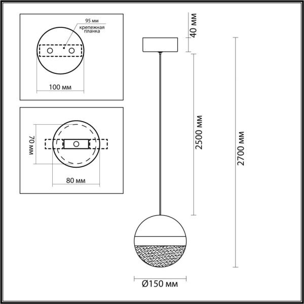 подвес_odeon_light_l_vision_черный_прозрачн__молочный_арт_5075_12l_2.jpg