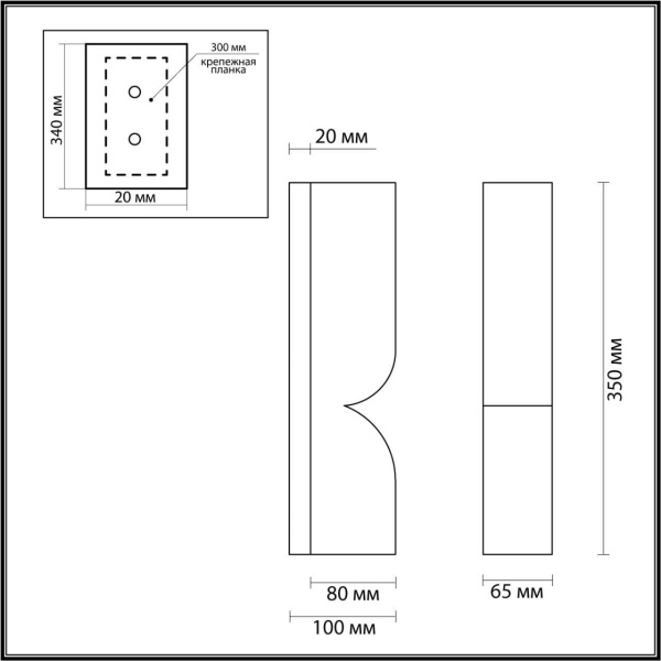 настенный_светильник_odeon_light_l_vision_латунь_белый_арт_6685_10wl_2.jpg