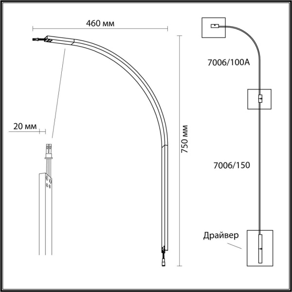 настенный_светильник_odeon_light_fino_черный__арт_7006_100a_2.jpg