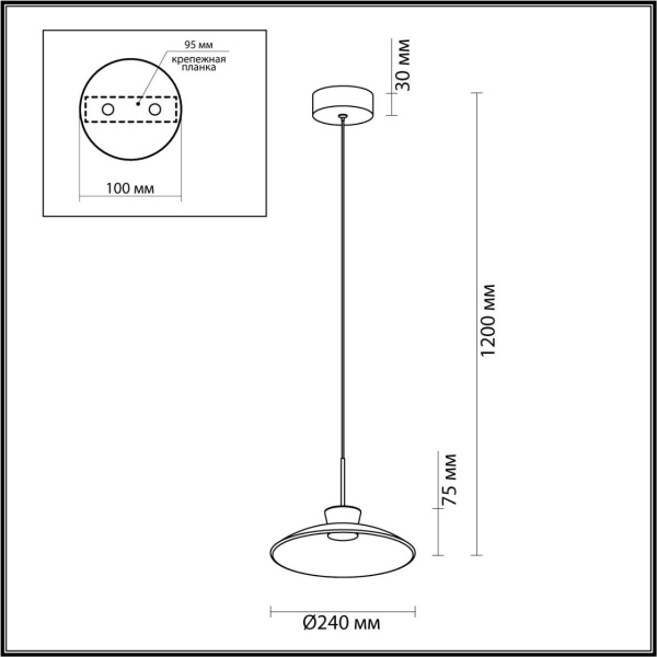 подвес_odeon_light_l_vision_черный_янтарный_арт_5055_9la_2.jpg