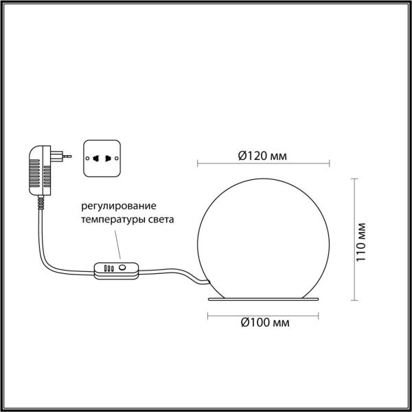 настольная_лампа_odeon_light_marbella_бронзовый__арт_6685_8tl_2.jpg