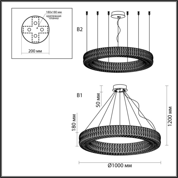 люстра_odeon_light_l_vision_золотой_прозрачный_арт_4926_98l_2.jpg