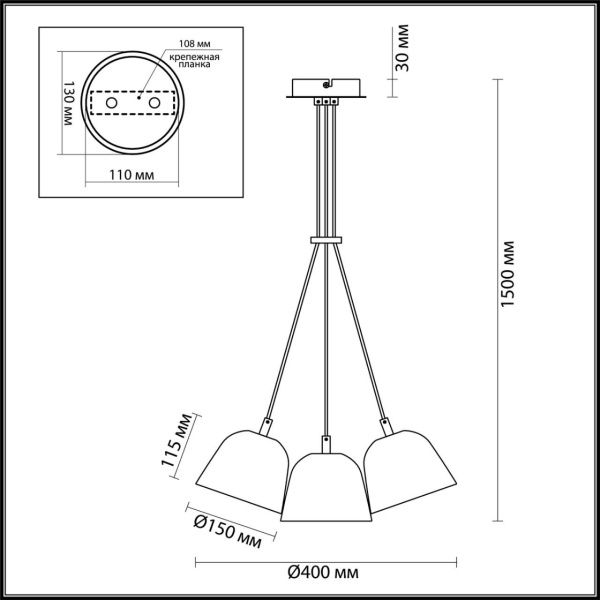 4455_3_moderni_ln20_184_черный__медный_люстра_e14_3_40w_220v_joseph_2.jpg