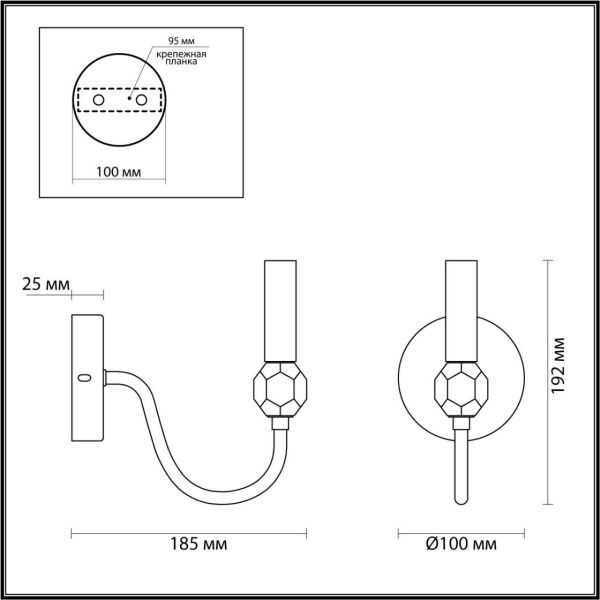 4495_1w_neoclassi_ln20_104_никель_бра_e14_60w_220v_mackenzie_2.jpg