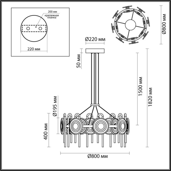 люстра_odeon_light_magnet_черный__арт_5407_92l_2.jpg