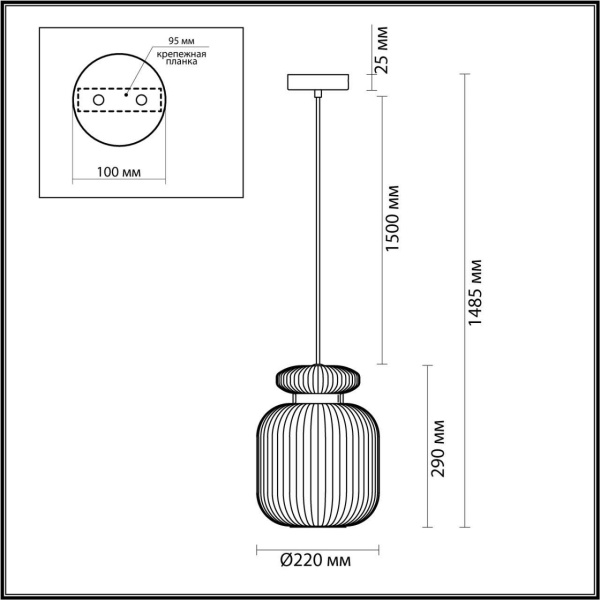 подвес_odeon_light_pendant_белый_белый_арт_5042_1c_2.jpg