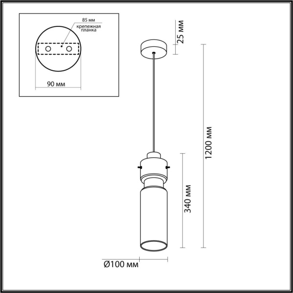 подвес_odeon_light_pendant_белый_прозрачный_арт_5057_1b_2.jpg