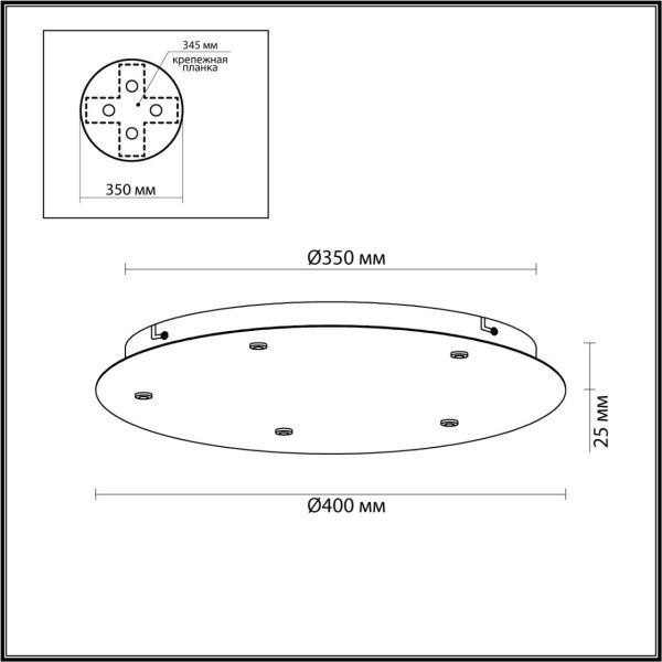 база_потолочная_odeon_light_pendant_белый_матовый_арт_5054_kw_2.jpg