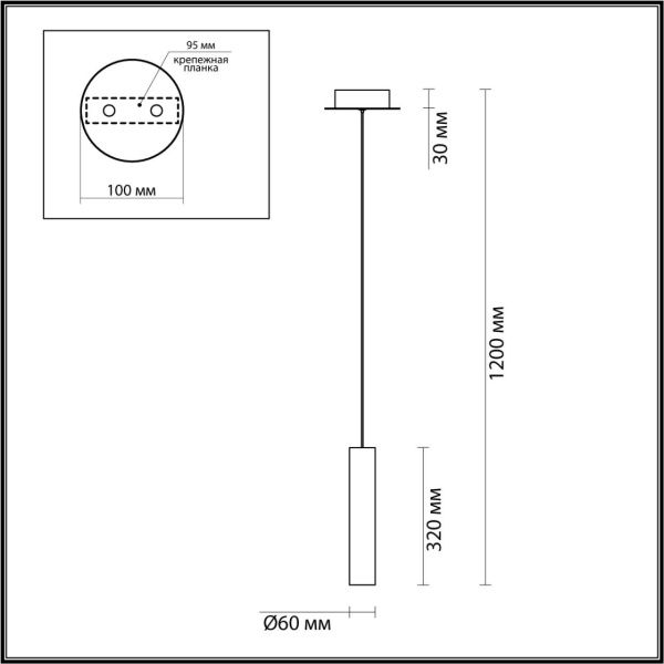 подвес_odeon_light_pendant_золотой_янтарный_арт_5062_5lb_2.jpg