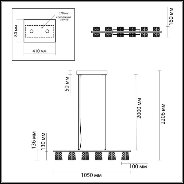 люстра_odeon_light_l_vision_античн_бронза_прозрачный_арт_5030_40l_2.jpg