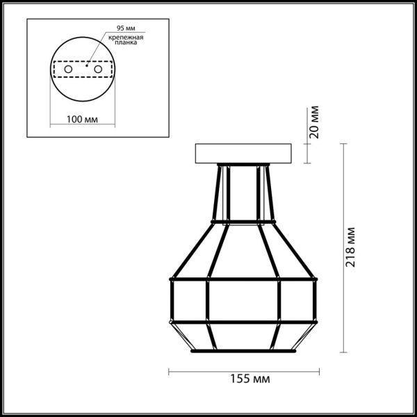 3637_1c_lofti_ln18_233_черный_светильник_потолочный_e27_60w_220v_harald_2.jpg