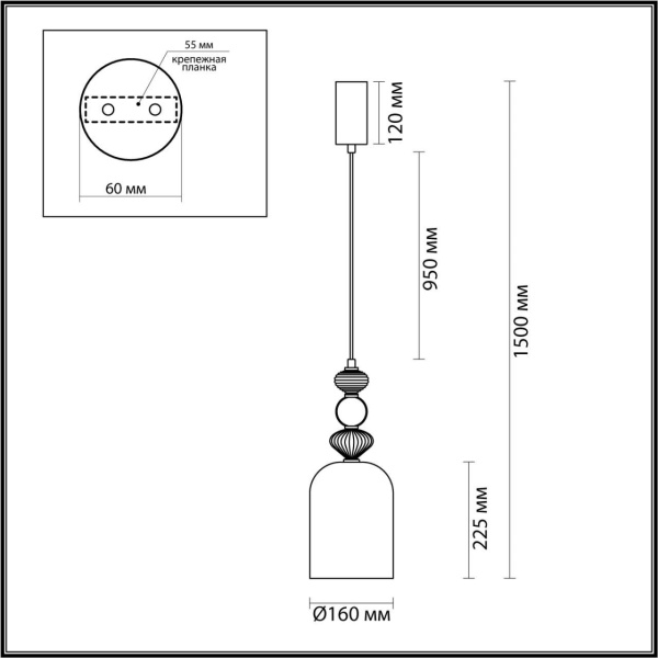 подвес_odeon_light_l_vision_античн_бронза_розовый_арт_5045_12l_2.jpg