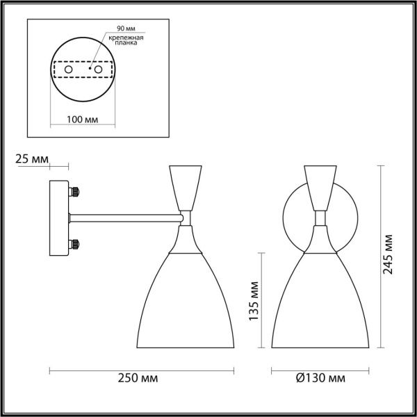 4494_1w_moderni_ln20_135_белый__черный__золотой_бра_e14_60w_220v_oliver_2.jpg