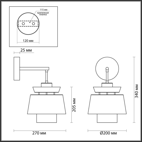 бра_odeon_light_pendant_черный_зеленый__золотой_экокожа_арт_4992_1wa_2.jpg