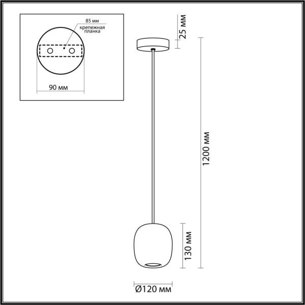 подвес_odeon_light_pendant_черный_темн_зеленый_арт_5060_1ea_2.jpg