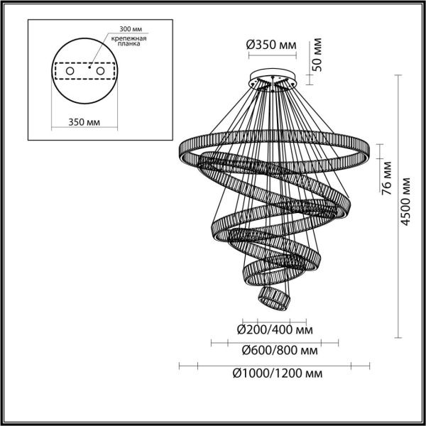 люстра_odeon_light_vekia__золотой_прозрачный_металл_хрусталь__арт_5015_260l_2.jpg