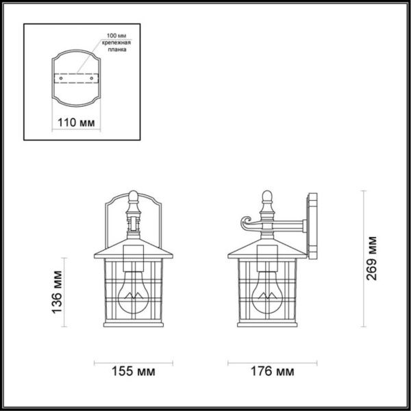 уличный_настенный_светильник_odeon_light_house__черный__арт_4042_1w_2.jpg