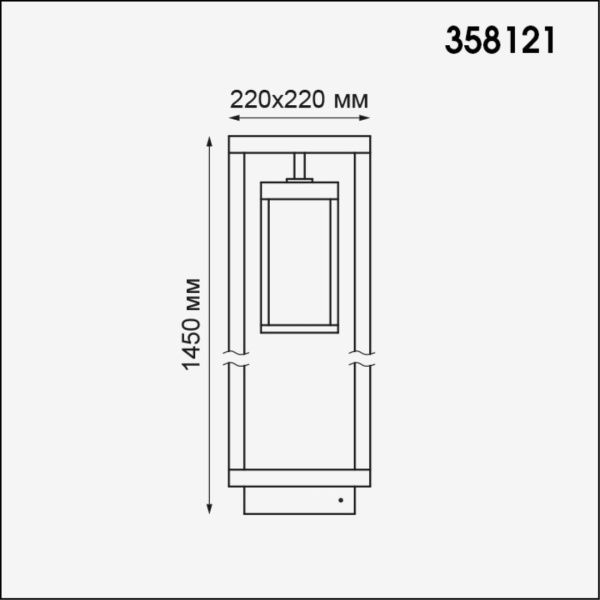 ландшафтный_светильник_novotech_ivory_led_белый__арт_358121_2.jpg