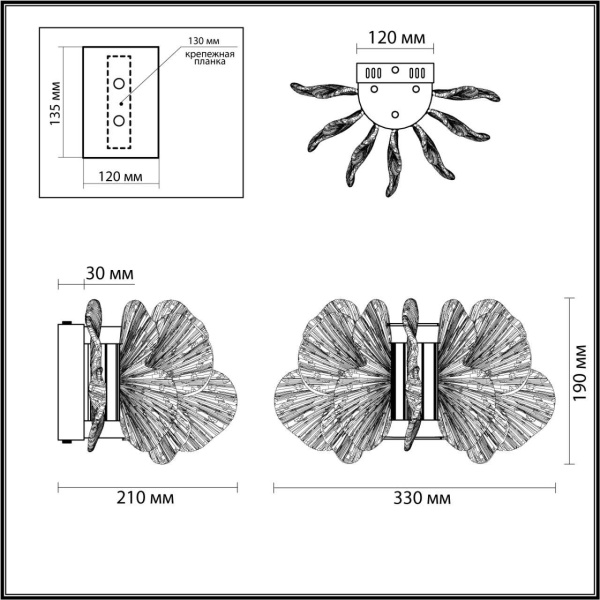 бра_odeon_light_siama_под_латунь__арт_5089_25wl_2.jpg