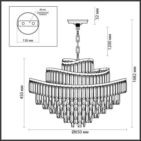 люстра_odeon_light_hall_золото_прозрачный_арт_5073_14_2.jpg