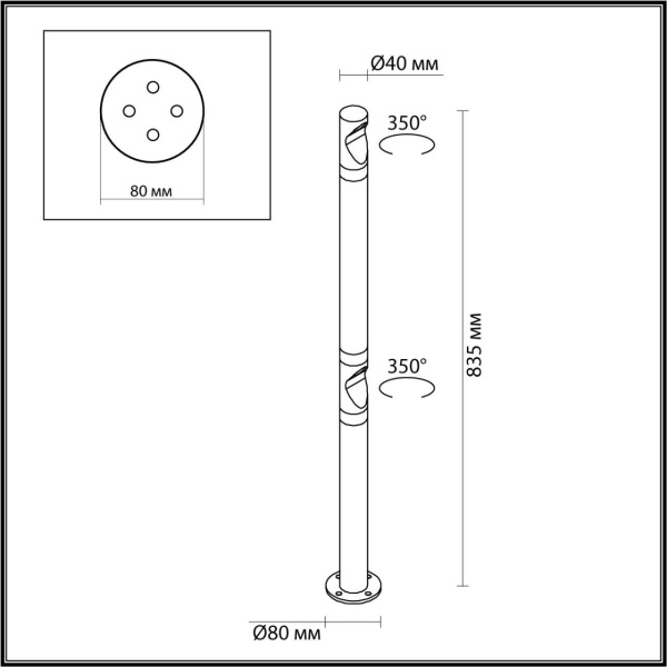 ландшафтный_светильник_odeon_light_bamboo___арт_7021_6fl_2.jpg